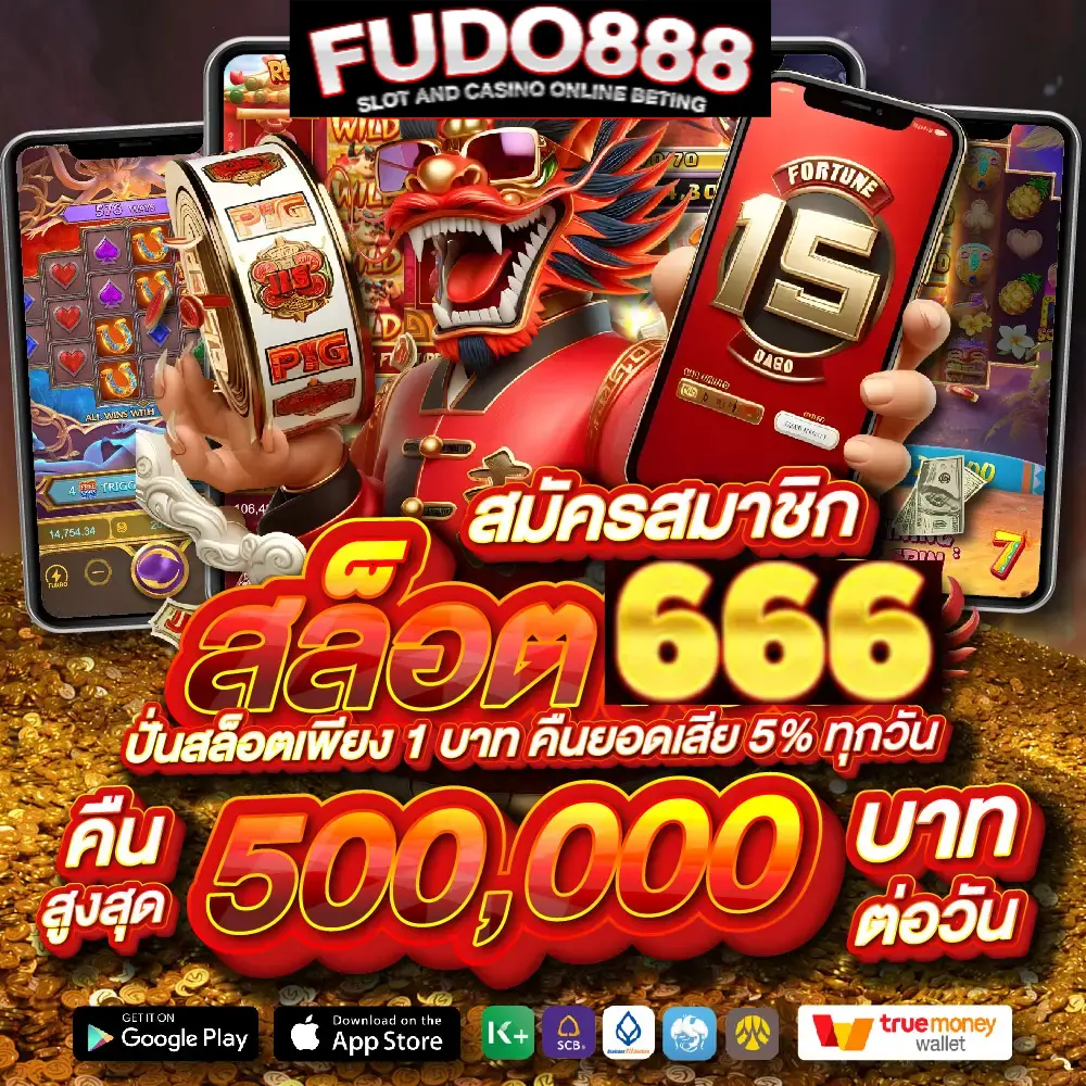 5977 สล็อต