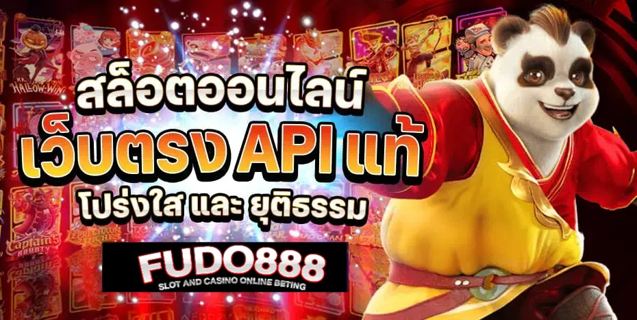 slot 666 club